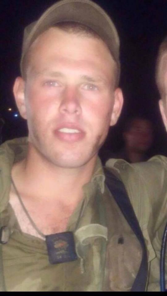 סמל עומרי לוי ז